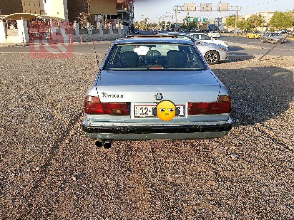 بي ام دبليو الفئة 7